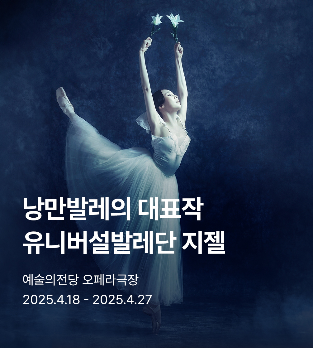 Park Ha-sun nude fake전효성 fake nude 인터파크 티켓