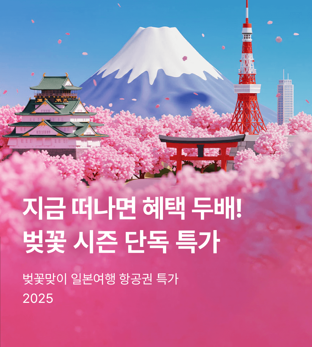 Park Ha-sun nude fake전효성 fake nude