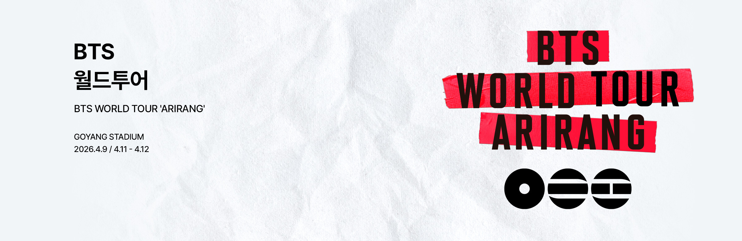 BTS WORLD TOUR ‘ARIRANG’ IN GOYANG