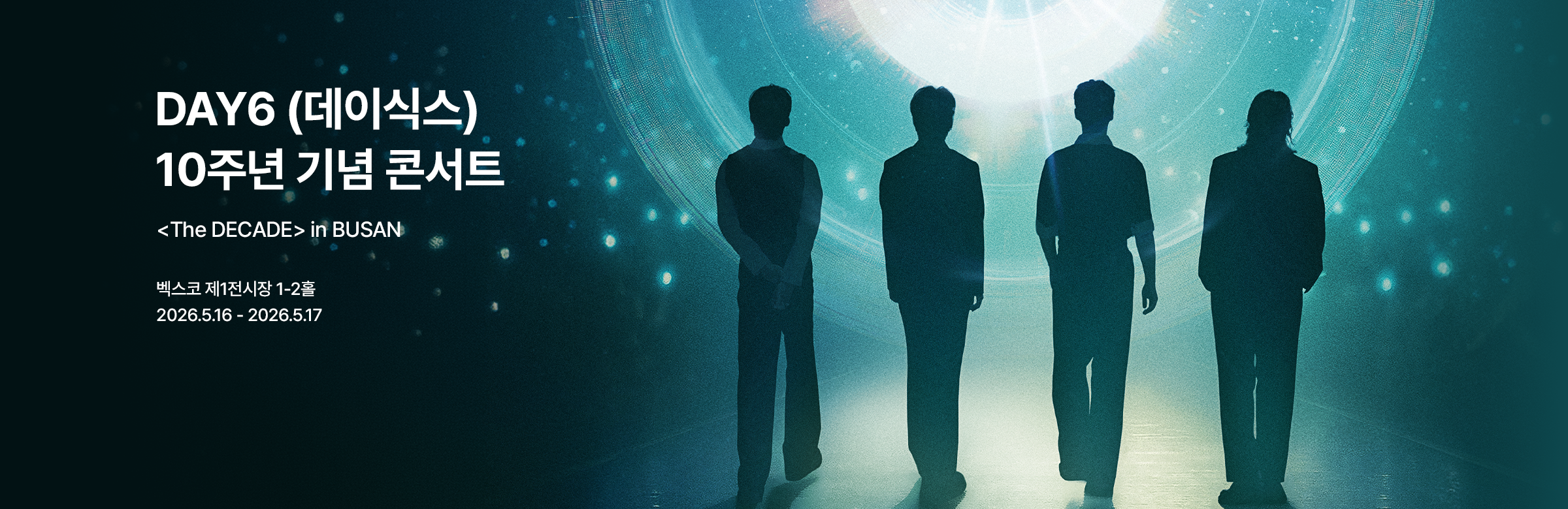 DAY6 10th Anniversary Tour 〈The DECADE〉 in BUSAN