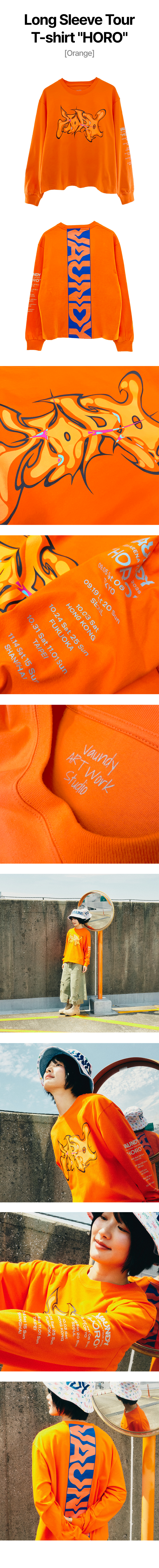 ミュージシャン Vaundy Long Sleeve Tour T-shirt HORO 商品詳細ページ