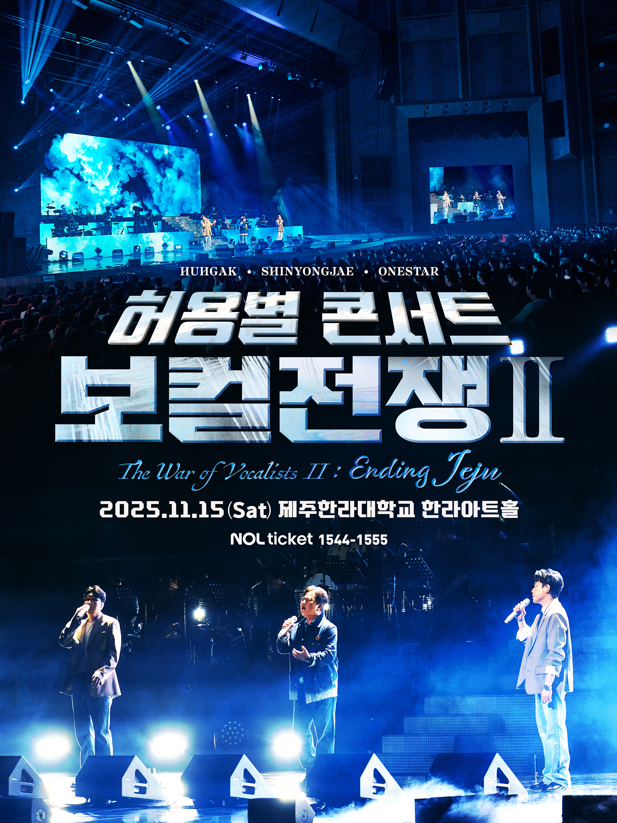 【新品未開封】 J-HOPE ON THE STAGE FINAL 韓国 大阪 NOL 티켓 | 오픈예정 | j-hope Tour 'HOPE ON THE STAGE' FINAL