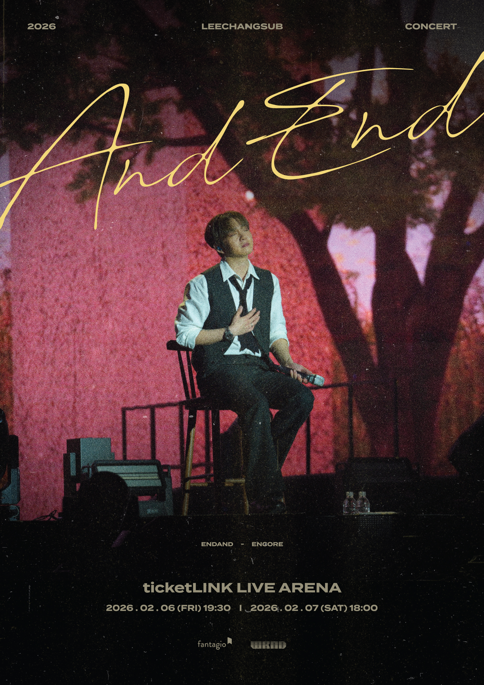 NOL 티켓 | 오픈예정 | 2025 DONGHAE B DAY PARTY ［Day of Happiness］