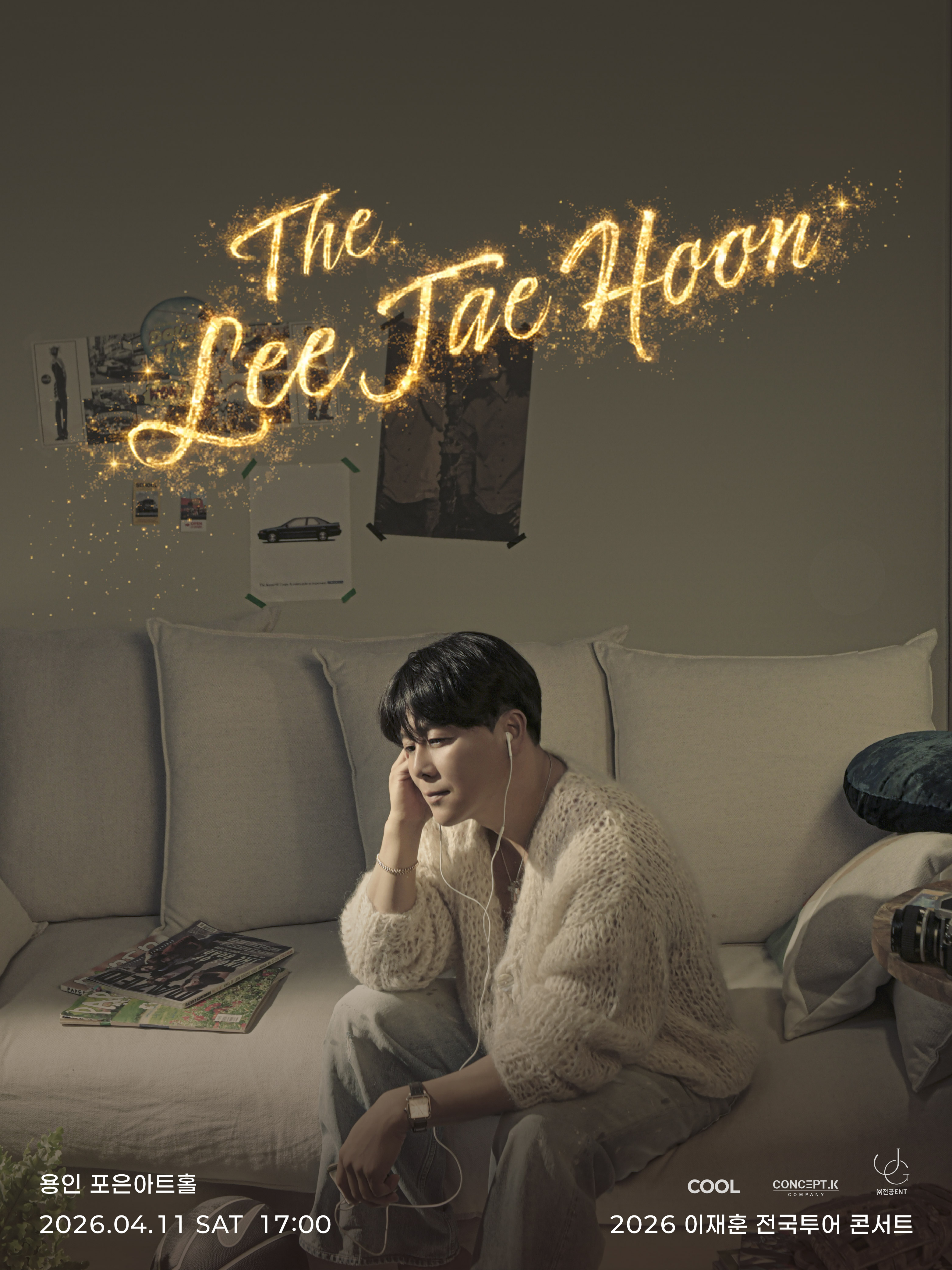 NOL 티켓 | 오픈예정 | 2025 DONGHAE B DAY PARTY ［Day of Happiness］