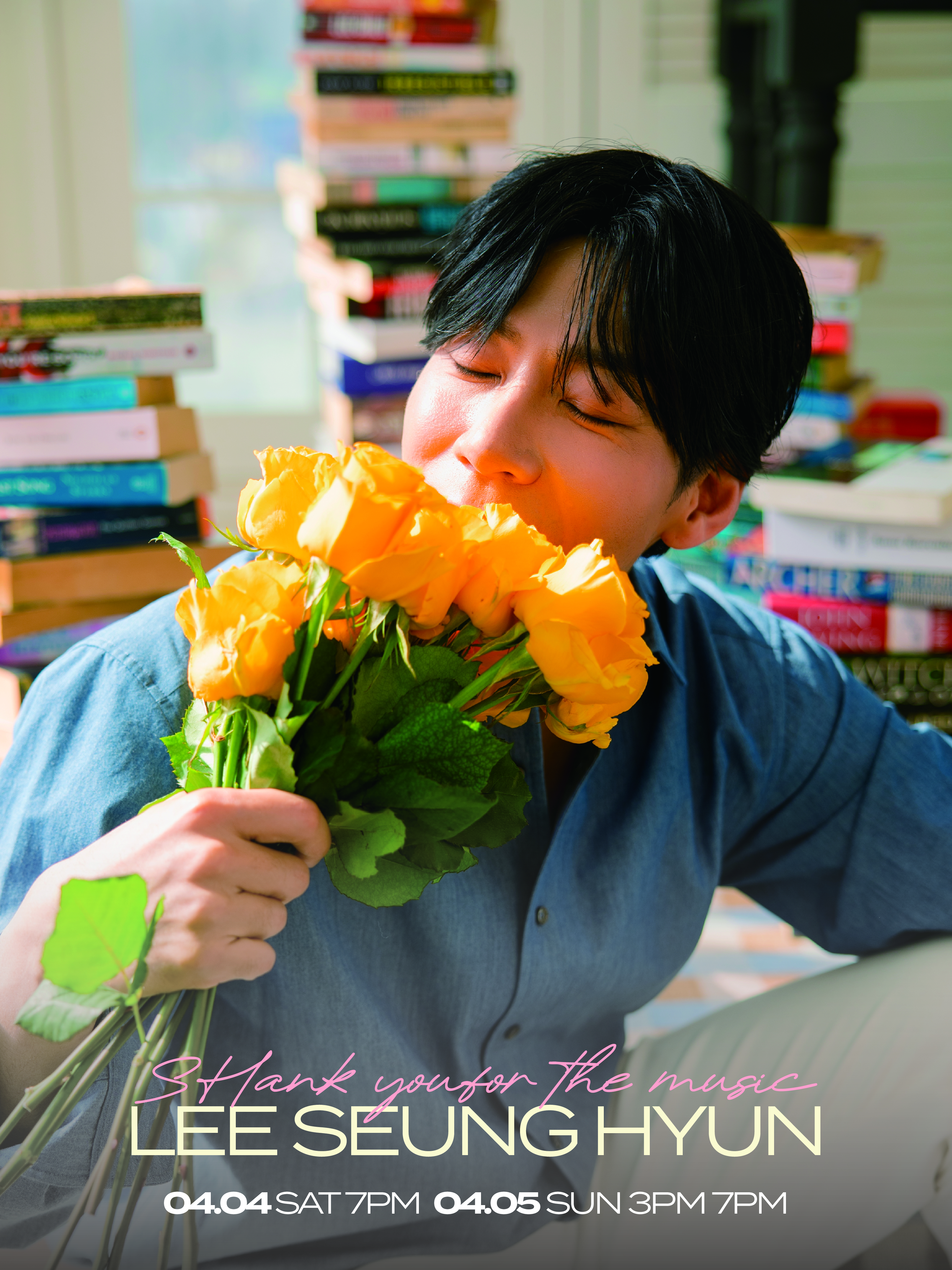 NOL 티켓 | 오픈예정 | 2025 DONGHAE B DAY PARTY ［Day of Happiness］