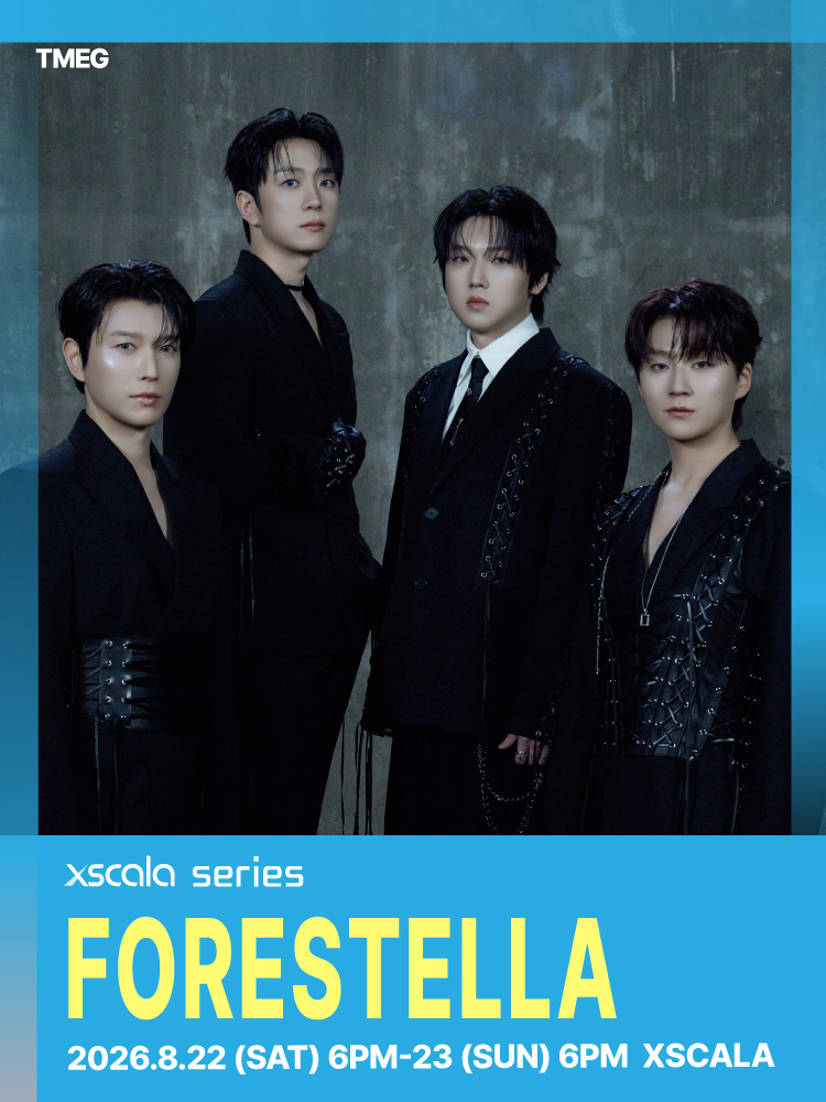 포레스텔라(FORESTELLA)_XSCALA SERIES 콘서트