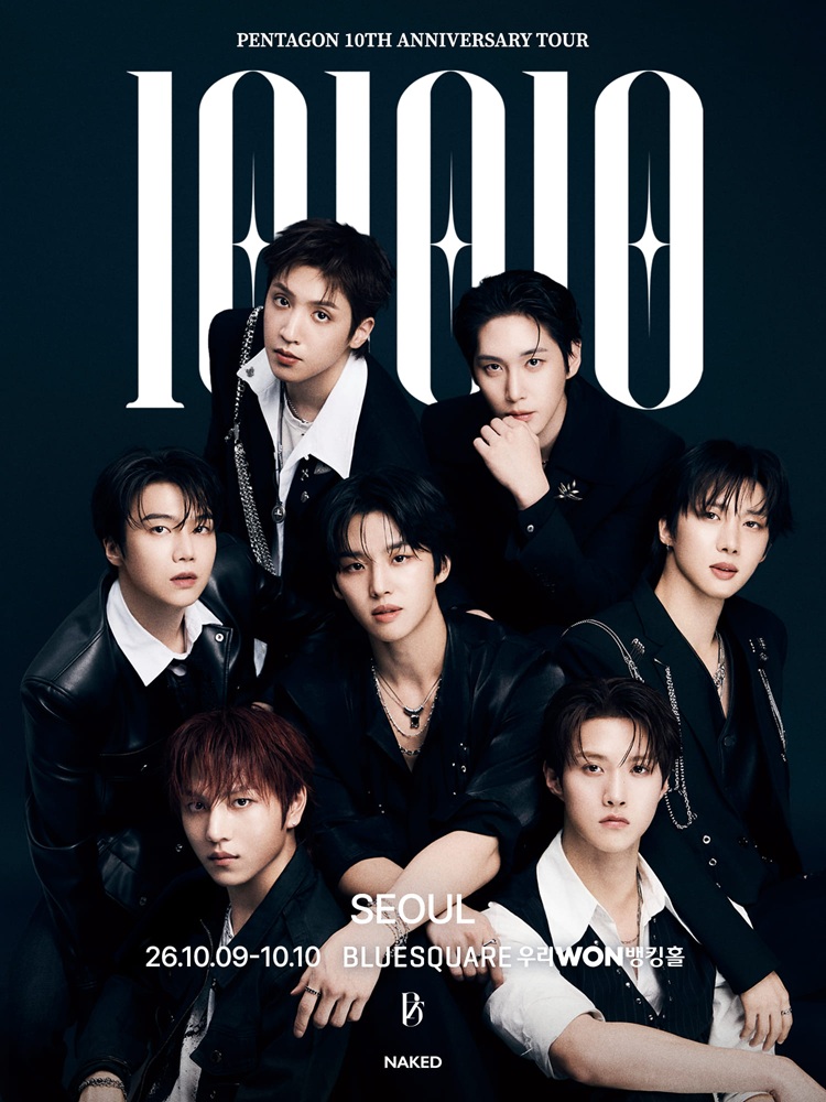 PENTAGON 10th Anniversary Tour 〈101010〉 in Seoul