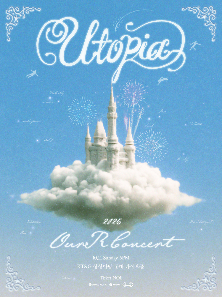 OurR Concert 'Utopia'
