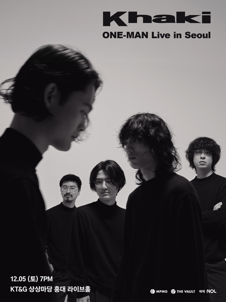 카키 내한공연 (Khaki ONE-MAN Live in Seoul)