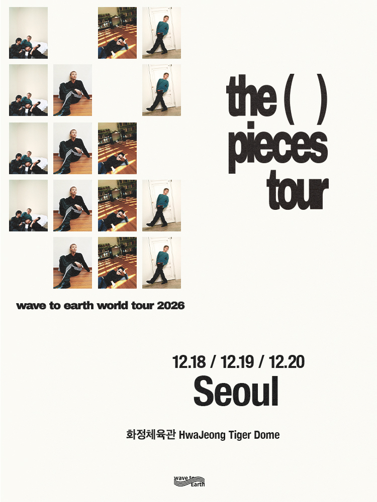 웨이브투어스 서울 단독 콘서트 포스터