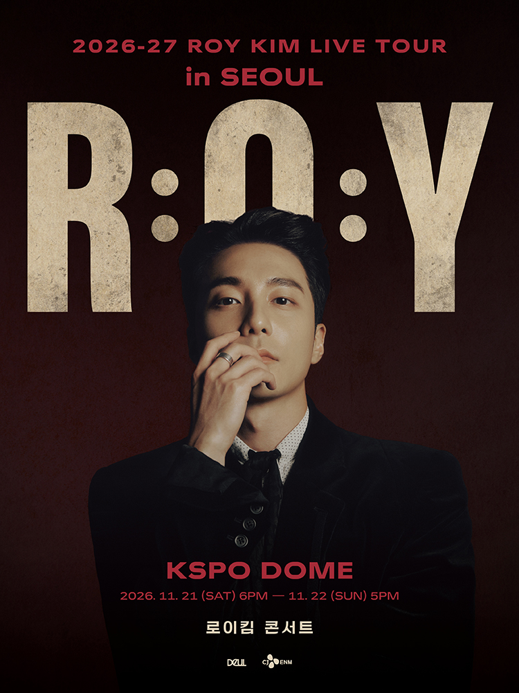 2026-27 로이킴 LIVE TOUR ［R:O:Y］ in SEOUL