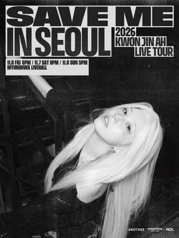 2026 KWON JIN AH LIVE TOUR ‘SAVE ME’ IN SEOUL