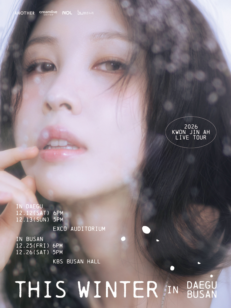 2026 KWON JIN AH LIVE TOUR ‘THIS WINTER’ IN DAEGU