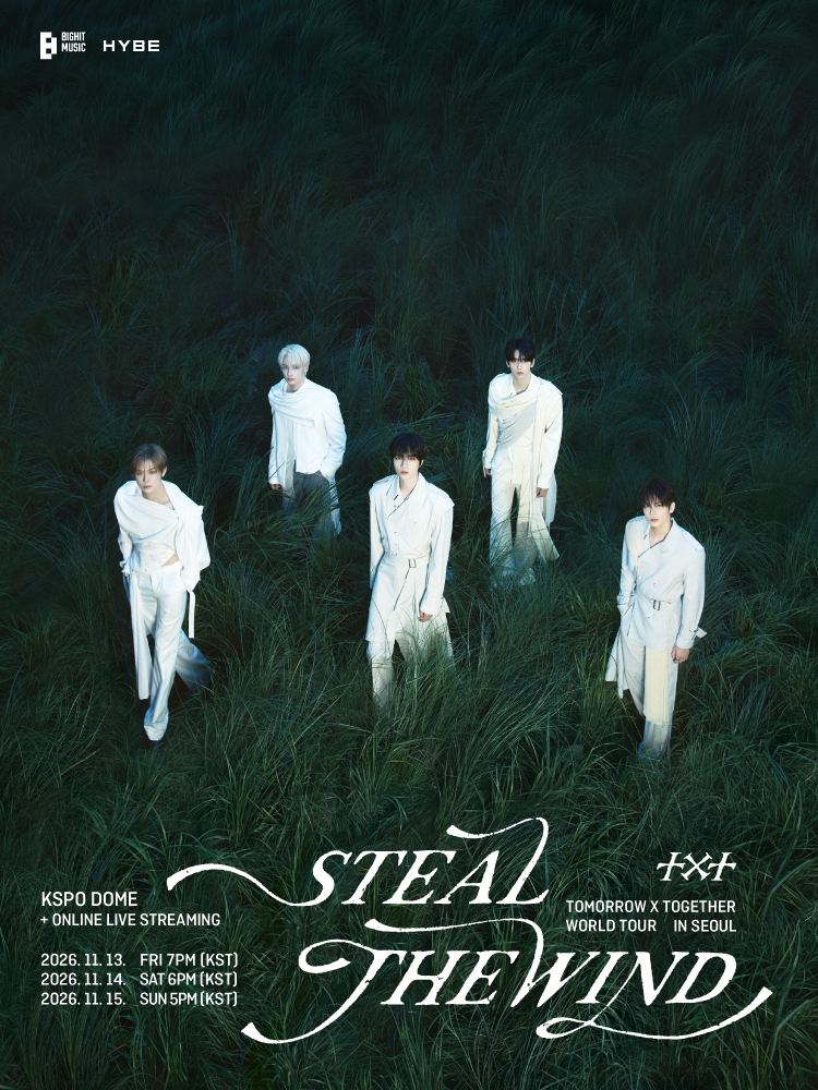 투모로우바이투게더 TOMORROW X TOGETHER WORLD TOUR 〈STEAL THE WIND〉 IN SEOUL 포스터