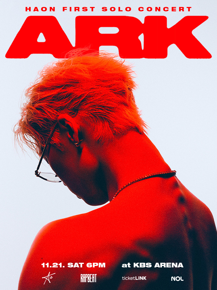 김하온 HAON 1st Solo Concert < ARK > 포스터
