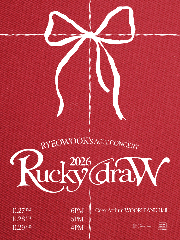 려욱 RYEOWOOK’S AGIT CONCERT : 2026 Rucky draW 포스터