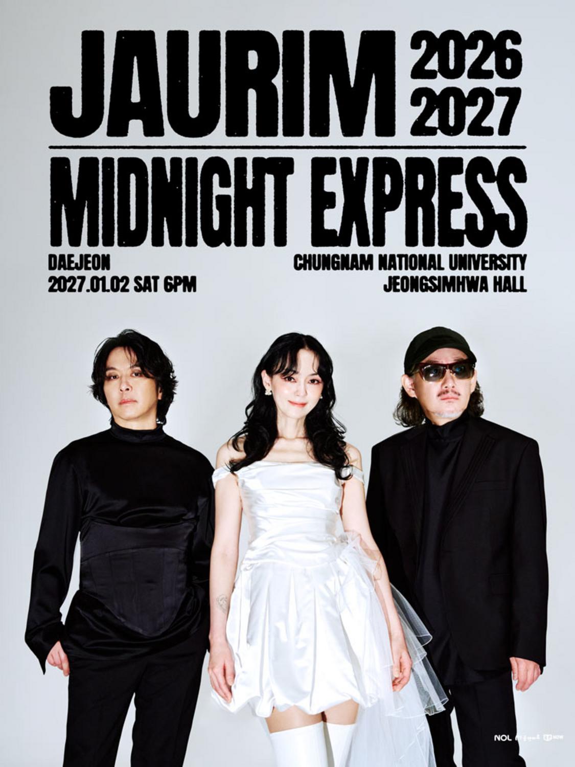 자우림 단독 콘서트 [ MIDNIGHT EXPRESS 2026-2027 ] - 대전