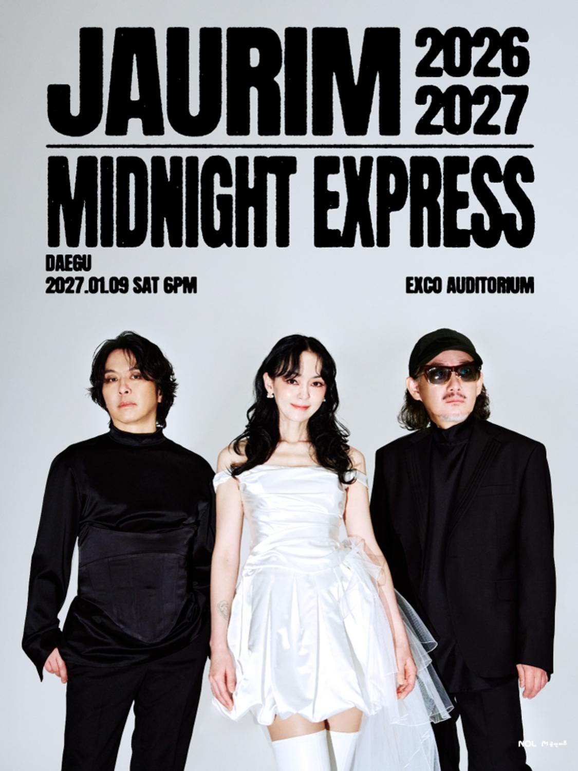 자우림 단독 콘서트 [ MIDNIGHT EXPRESS 2026-2027 ] - 대구