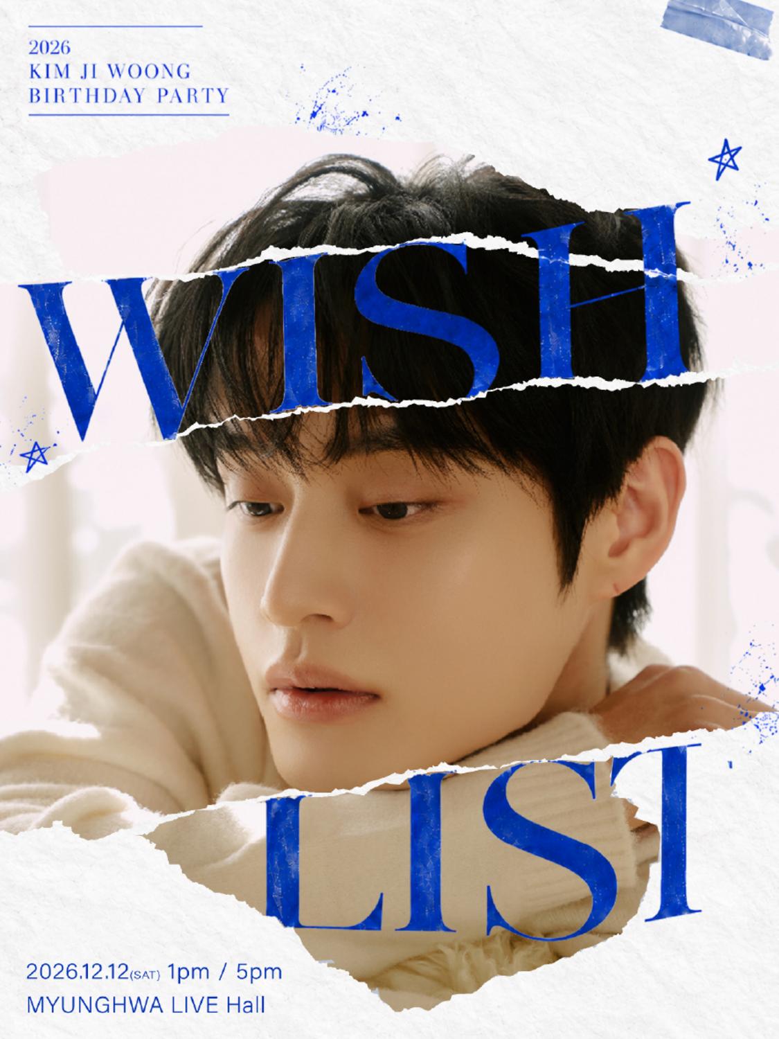 2026 KIM JI WOONG BIRTHDAY PARTY "WISHLIST" in SEOUL